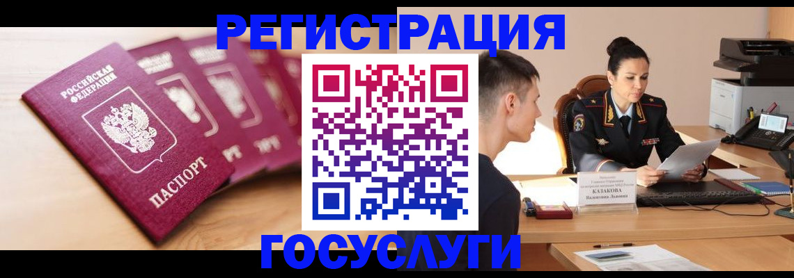 форма 3 в Торжоке